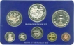 Barbados, 1975, Proof Set of 8 Coins, Series of Fish & Birds, 1, 5, 10 & 25 Cent, 1, 2, 5 & 10$, With Certificate, Information Document & Excellent Box Packing. Rare.
