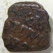 Ceylon, 1789, Copper Stuver, 11.6g, 16.6 X 17.02mm, (C# 5), About Very Fine.