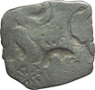 Punch Marked Silver Coin of Kosala Janapada.