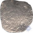 Punch Marked Silver Karshapana Coin of Panchala Janapada.