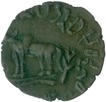 Potin Coin of Raja Gundasena of Banavasi Region.