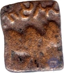 Copper Fraction coin of Satakarni I of Satavahana Dynasty.