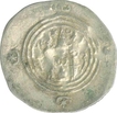 Silver Dirham of Khusro II of Indo Sassanians.