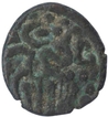 Copper Coin of Raja Raja I of Chola Empire.