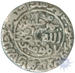 Silver Tanka of Fakhr ud din Mubarak of Bengal Sultanate.