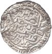 Silver Tanka of Ghiyath Al-Din Azam of  Bengal Sultanate.