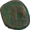 One Twenty Forth Rix Dollar of Ceylon Government of 1803.