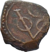 Copper Stuiver of Colombo Mint of Ceylon of  1786.