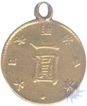 Gold  One  Yen Coin of Japan.