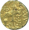 Base Gold Dinar Coin of Kidara Kushan of Kushan Dynasty.