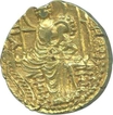 Base Gold Dinar Coin of Kidara Kushan of Kushan Dynasty.