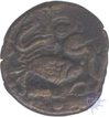 Copper unit Coin of Jatavarman Kulasekhara Pandya.