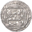 Silver Tanka Coin of Rakn Al-Din Kaikaus of Bengal Sultanate.