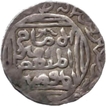 Silver Tanka Coin of Rukun Al-Din Kaikau of Bengal Sultanate.