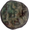 Copper Half Paisa Coin of Gond Kokashah.