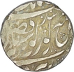 Silver Rupee of Sikh Empire of Amritsar Mint.