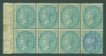 Half Anna Block of Eight Stamps of Victoria Queen of 1856.