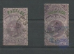 Six Annas Fiscal Stamps of 1866.