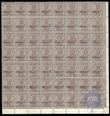 one Anna Service Overprint Stamps Sheet of 1925.
