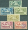 Air Mail Complete Set of Six Stamps of King George V of 1929.