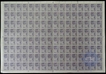 Complete Sheet of One Hundred  Twenty Eight Stamps of 1940.