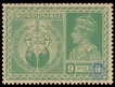 Victory Sheet Part of Ninety  Eight Stamps of King George VI of 1946.