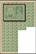 Victory Sheet Part of Ninety  Eight Stamps of King George VI of 1946.