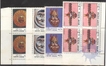 Stamps Complete set with Block Each of 1974.