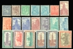 Second  Anniversary  of Independence of Archaeological and Historical Monuments of Complete Set of Twenty stamps of 1949.