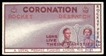 One Rupee of King George VI  with Slogan of   Commemoration of Coronation of 1937.