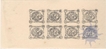 Half Anna Block Sheet of Eight Stamps of   Nawab Sultan Begum of Bhopal State of 1902.