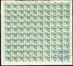 Twenty Five Tractor of Complete Sheet of One Hundred Stamps of 1985.