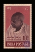Ten Rupees of Mahatma Gandhi of India 1948.