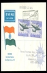 First Flight of Souvenir Cover of First Flight Cover of Twelve Anns Stamps of 1948.