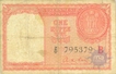One Rupee Bank Note of Persian Gulf Issue of Signed by A K Roy of 1959.