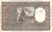 One Thousand Rupees Bank Note of Signed by  N C Sengupta of   Bombay Circle of  Republic India.