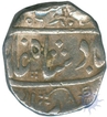 Silver Rupee Coin of Muhammad Shah of  Machhlipattan Mint.