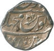 Silver Rupee Coin of Muhammad Shah of  Machhlipattan Mint.