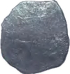 Punch Marked  Silver Half Karshapana Coin of Ashmaka Janapada.
