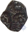 Punch Marked Silver Half Karshapana Coin of Ashmaka Janapada.