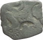 Punch marked Silver Karshapana Coin of Kosala Janapada.