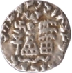 Silver Drachm Coin of Amoghabhuti of Kuninda Dynasty.