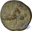 Lead Coin of Chutus of Banavasi.