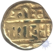 Gold Varaha Coin of Sadasivaraya of Vijayanagara Empire.