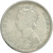 Silver One Rupee Coin of  Victoria Queen of Bombay Mint of 1875.