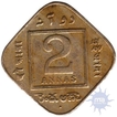 Error Cupro Nickel Two  Annas Coin of   King George V  of Bombay Mint of 1935.