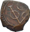 Copper Stuiver of Colombo Mint of Cylone of 1786.