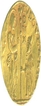 Gold zechino of Paulo Rainer of Venice of Italy.