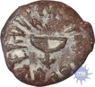 Lead Coin of Vasishi Putra of Kura Dynasty.