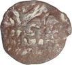 Lead Coin of Vasishi Putra of Kura Dynasty.